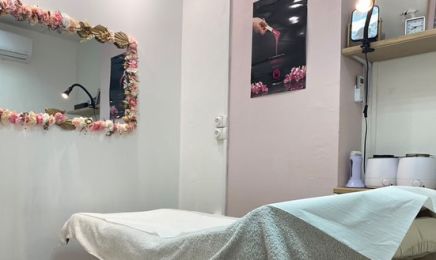 Institut Mamzelle Marion : Barbier à La Possession