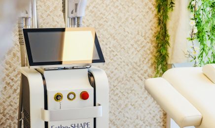 Laucaraa Esthetic - Centre d'Amincissement et de Rajeunissement de la Peau : Institut de beauté à Gaillac
