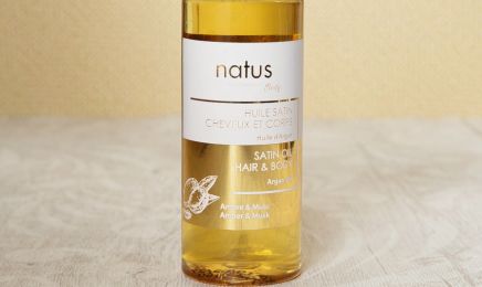 CBeaute Emeraude : Institut de beauté à Amnéville