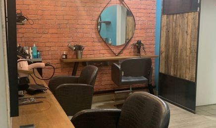 L’atypik : Coiffeur à Cesson-Sévigné