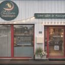 Cérences (13 Rue du Courtil 50510)