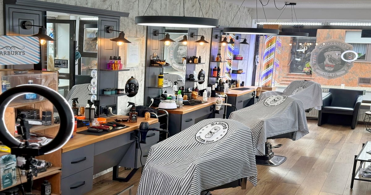 Erstaunlich Beauty Bar Koblenz Bilder