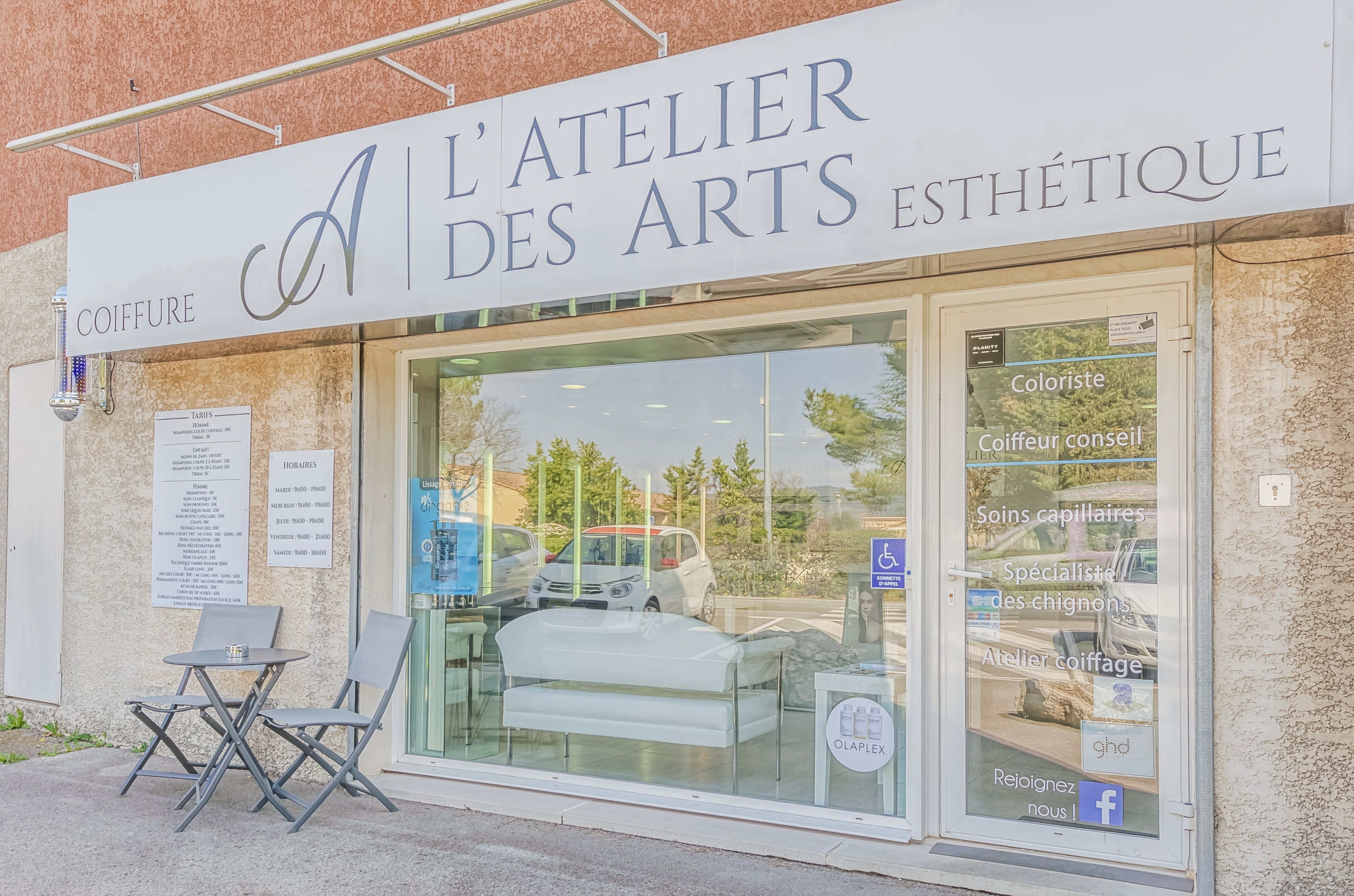 atelier de la vape lambesc Boutique cigarette électronique Lambesc main image 1