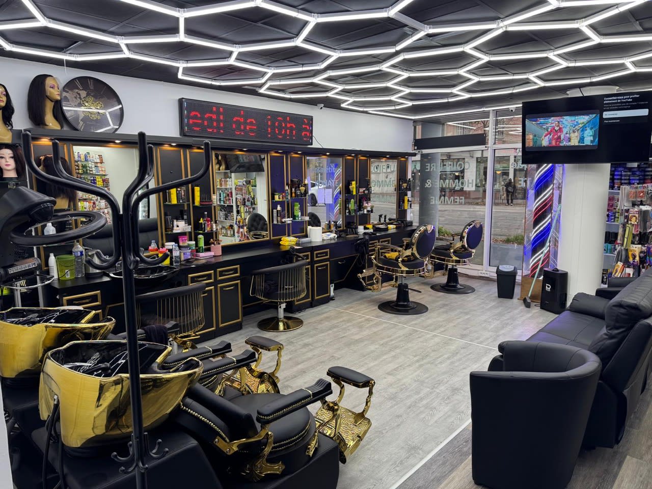 Cosmétique Konate Coiffure - Institut de beauté Strasbourg - OneBooking