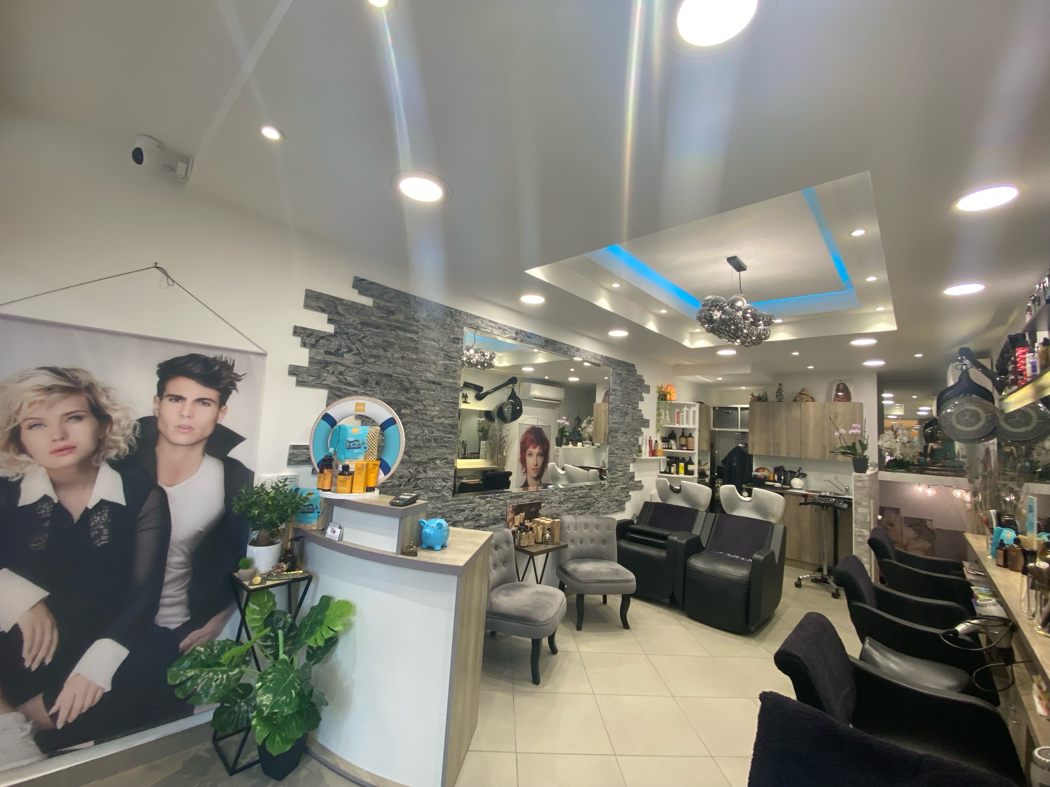 Madysson Coiffure & Esthétique - Institut de beauté Cannes - Madysson Coiffure & Esthétique - Photo Galerie - OneBooking