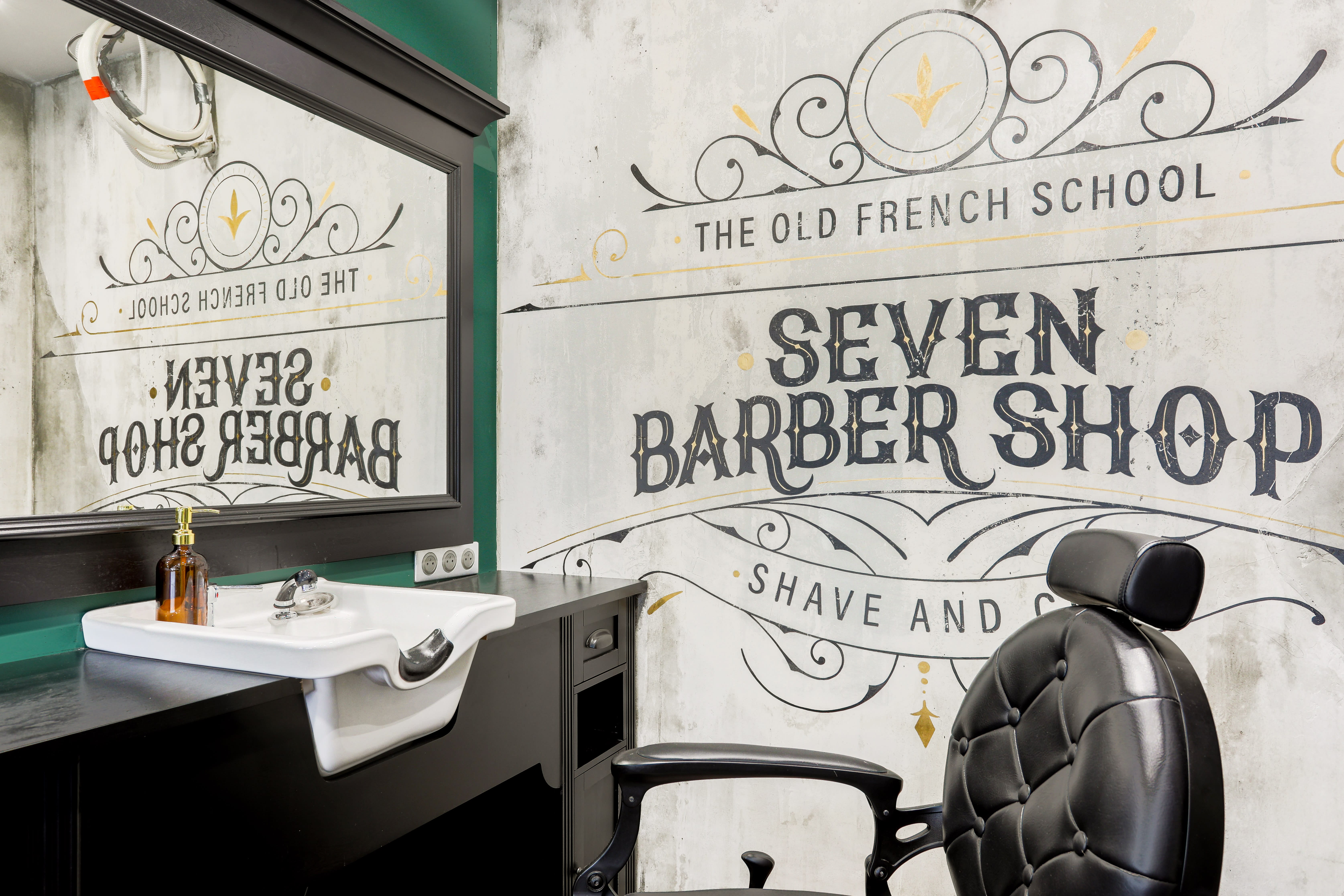 Seven Barbershop
