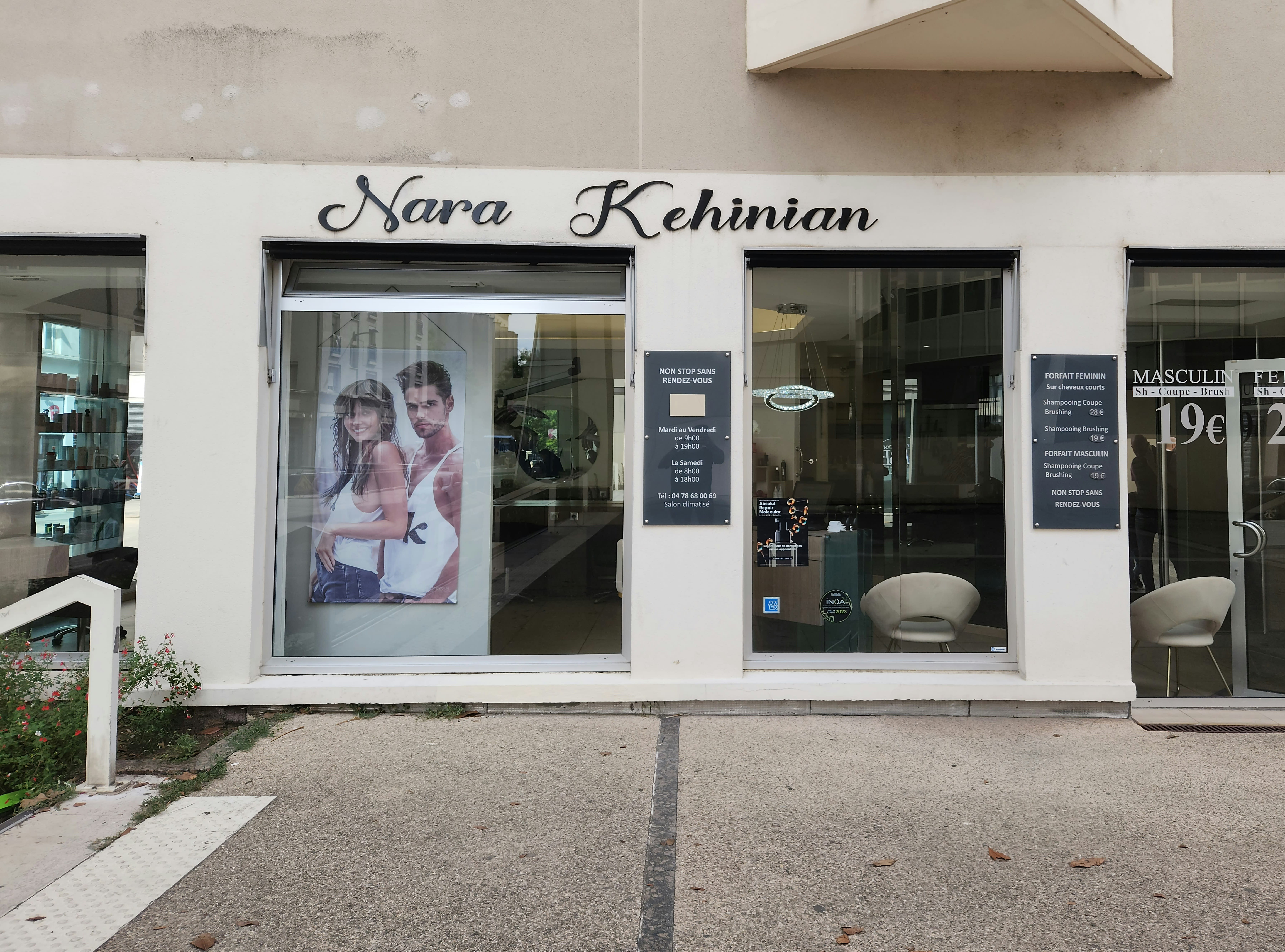 Nara Kehinian