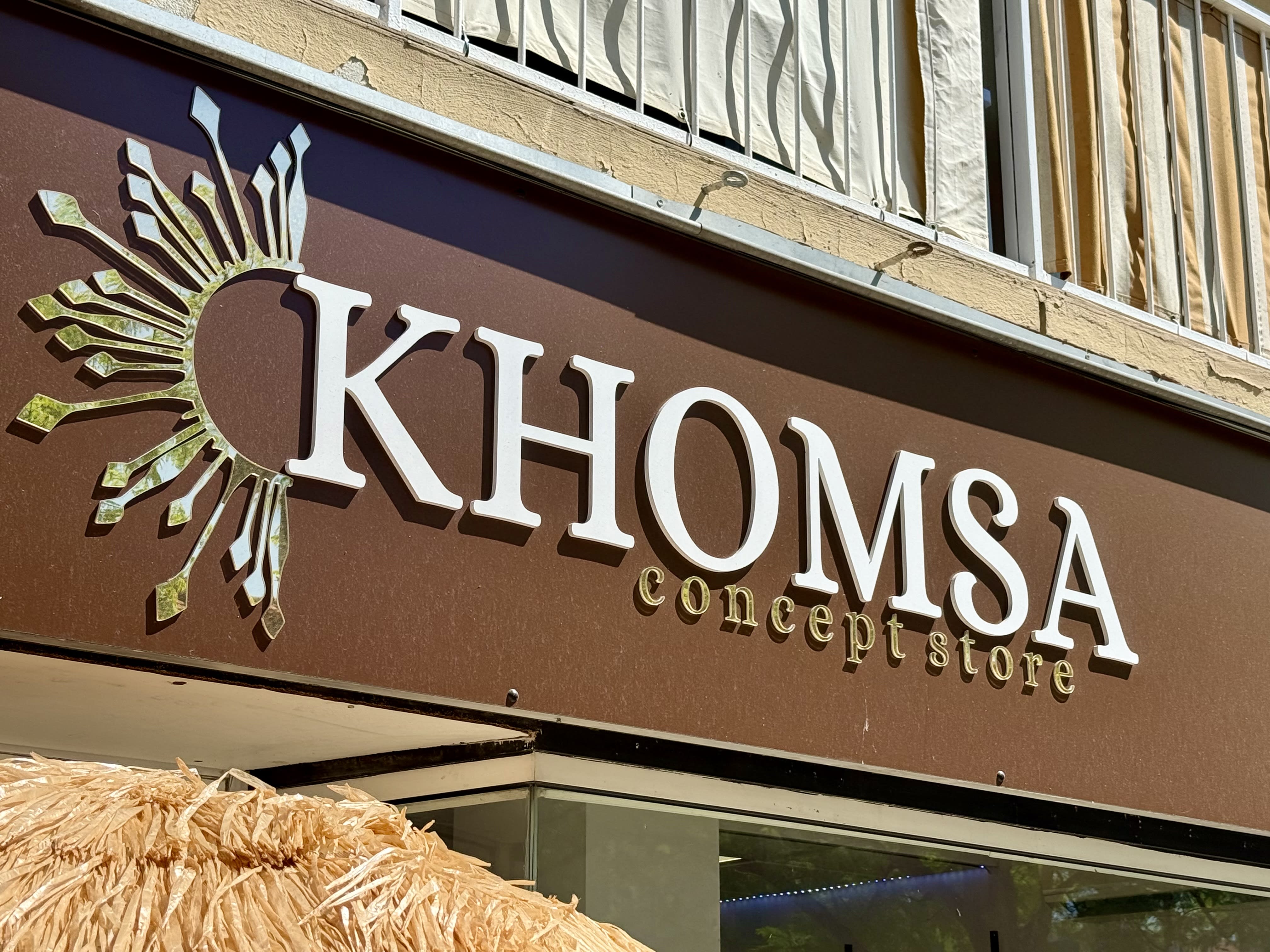 Khomsa | Concept Store & Beauty - Institut de beauté Cannes - Photo de couverture - OneBooking