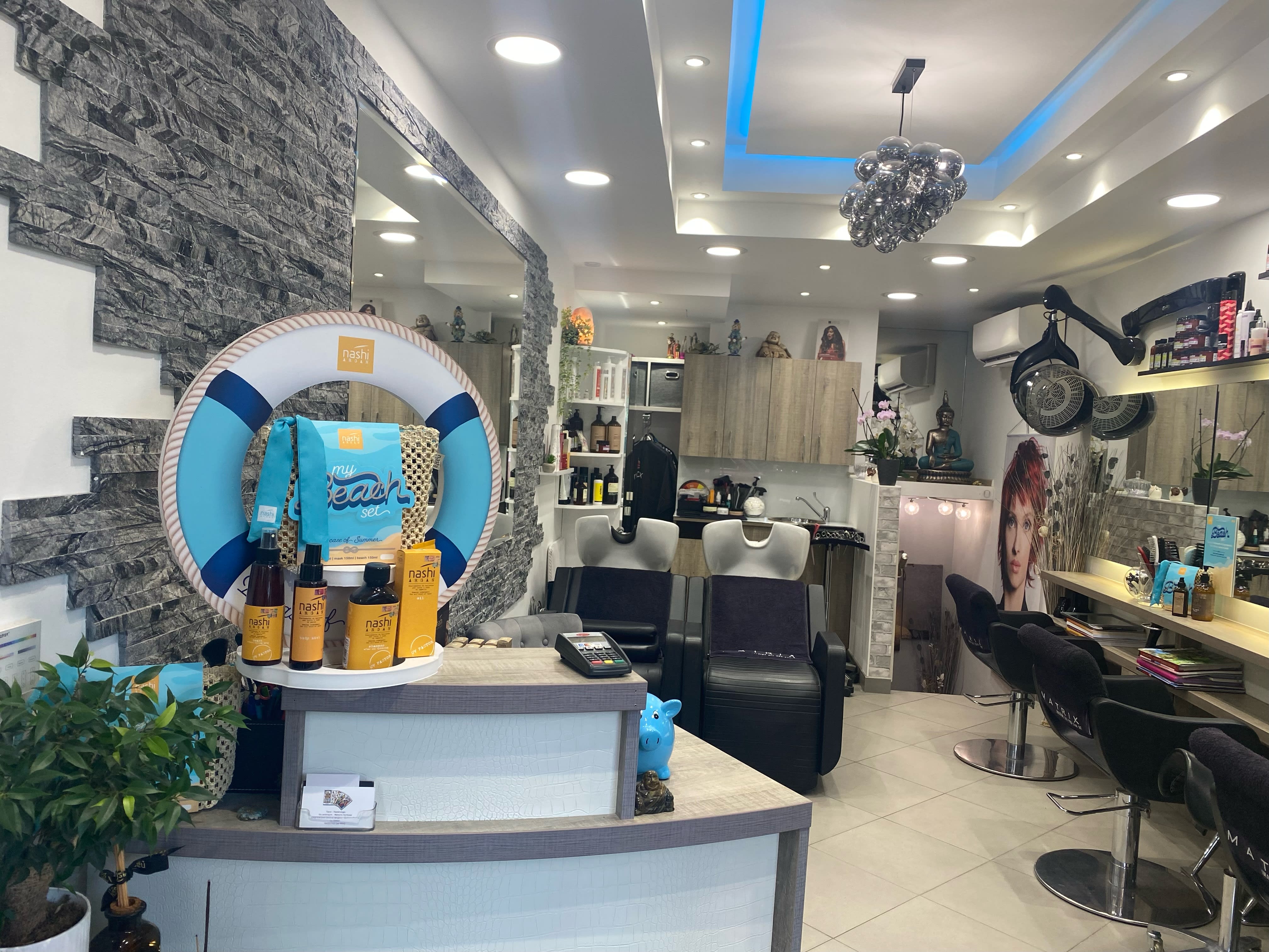 Madysson Coiffure & Esthétique - Institut de beauté Cannes - Madysson Coiffure & Esthétique - Photo Galerie - OneBooking