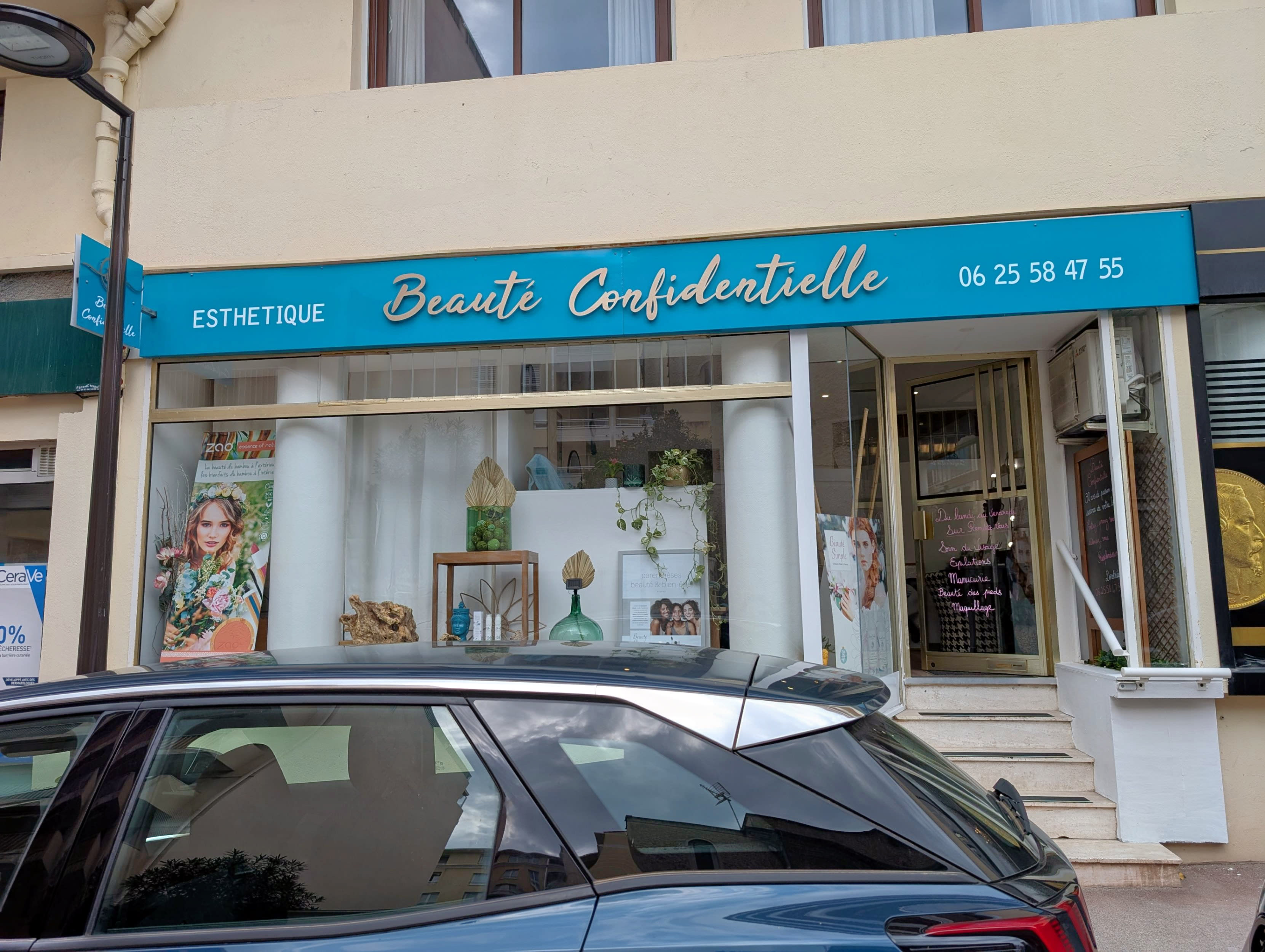 Beauté Confidentielle - Institut de beauté Antibes - Beauté Confidentielle - Photo Galerie - OneBooking