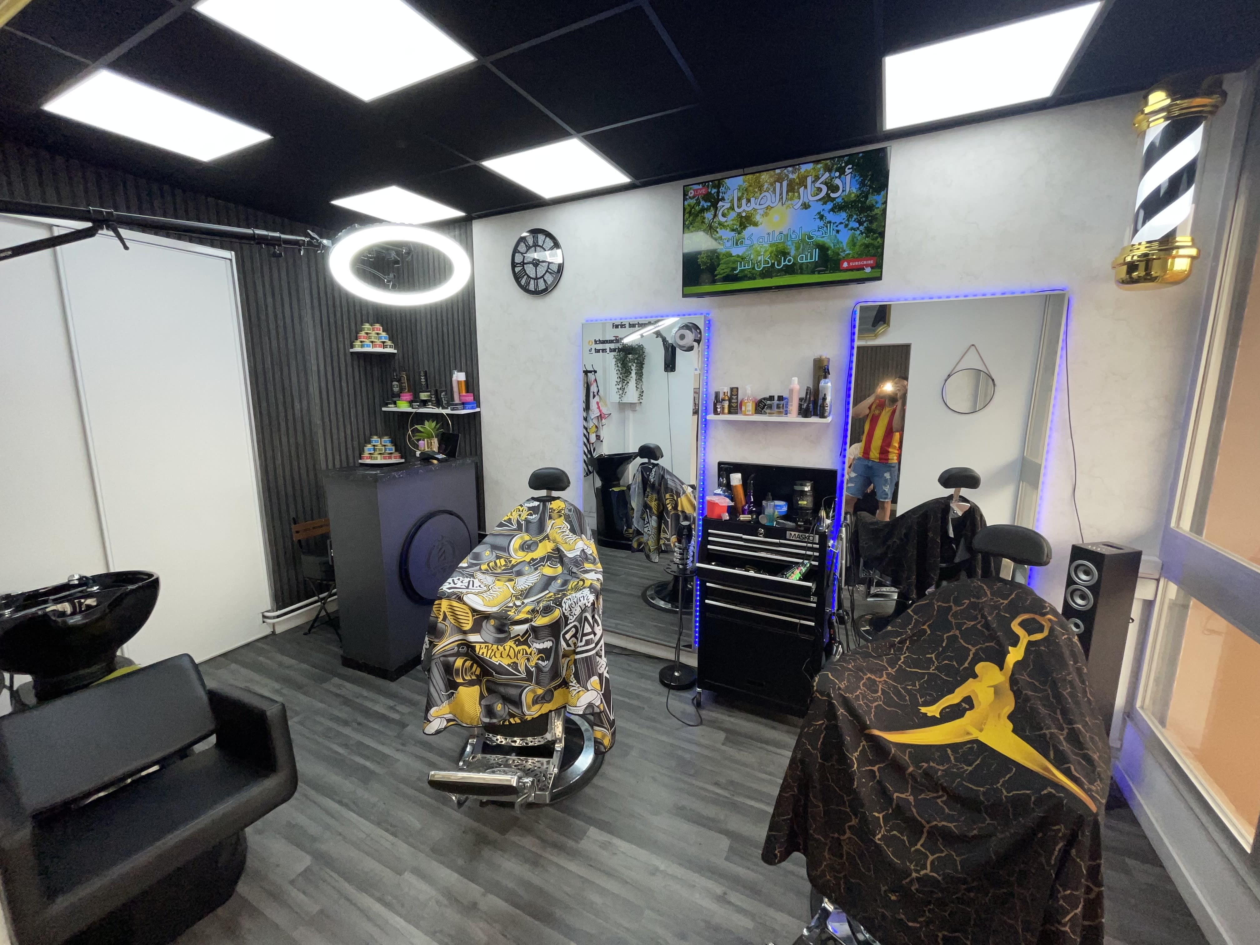 Fares Barbershop