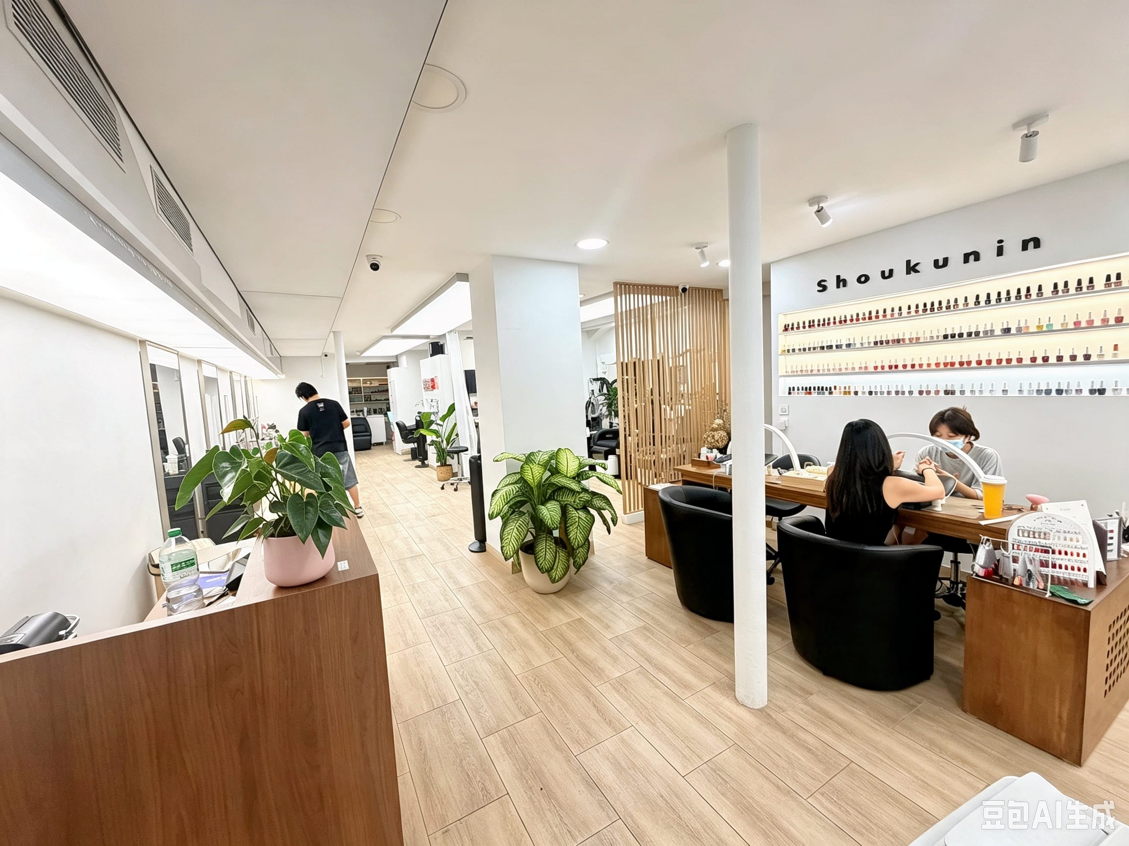 SHOUKUNIN - Onglerie Paris - OneBooking