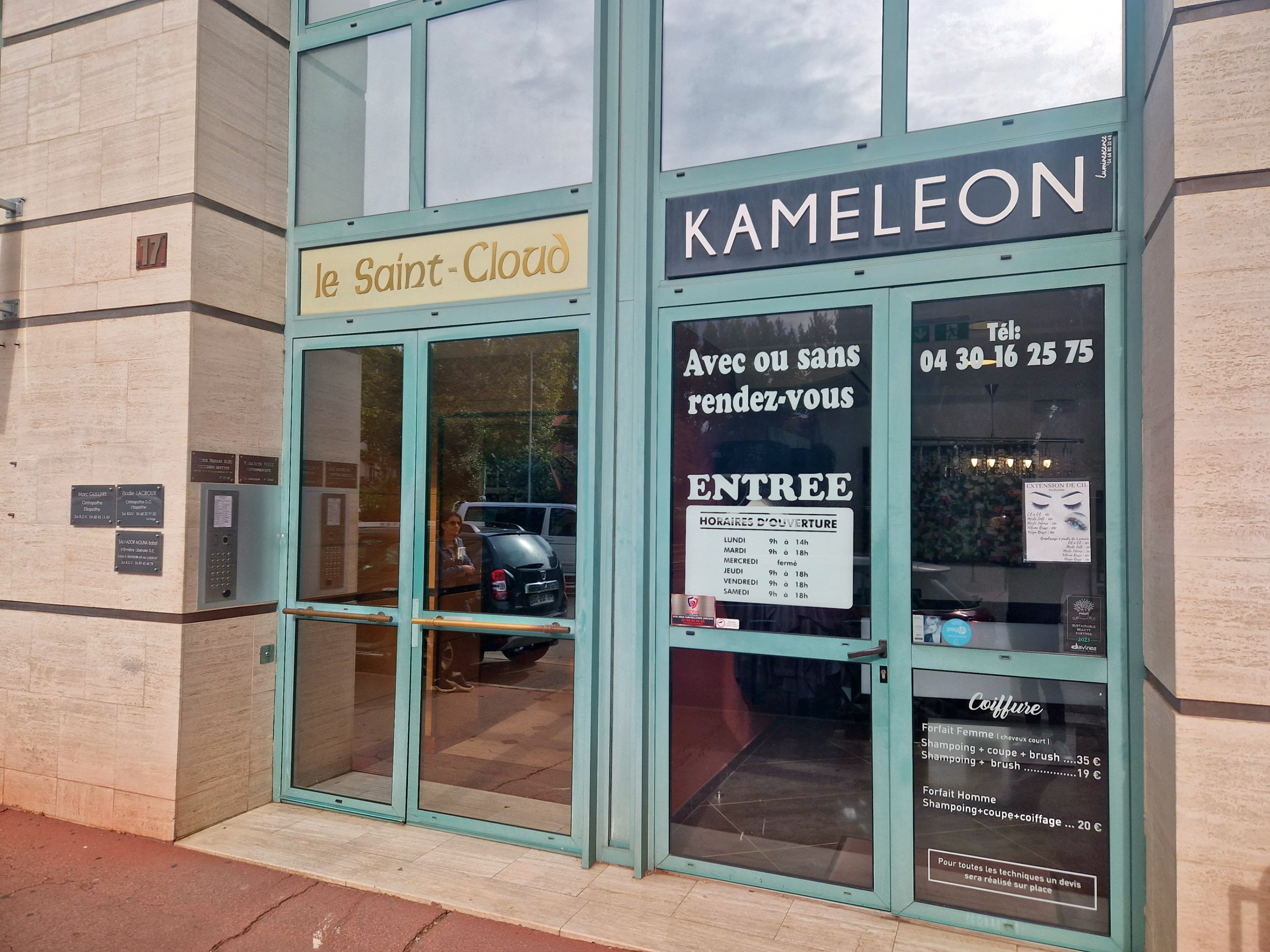 KAMELEON - Esthecoiff’ - Coiffure Narbonne - KAMELEON - Esthecoiff’ - Photo Galerie - OneBooking