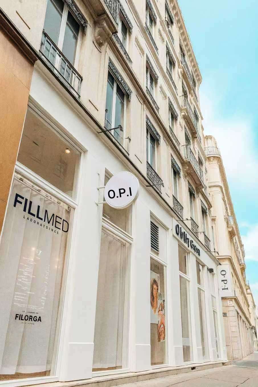 O.P.I Cordeliers / O Anges Beauty Bar - Institut de beauté Lyon - OneBooking