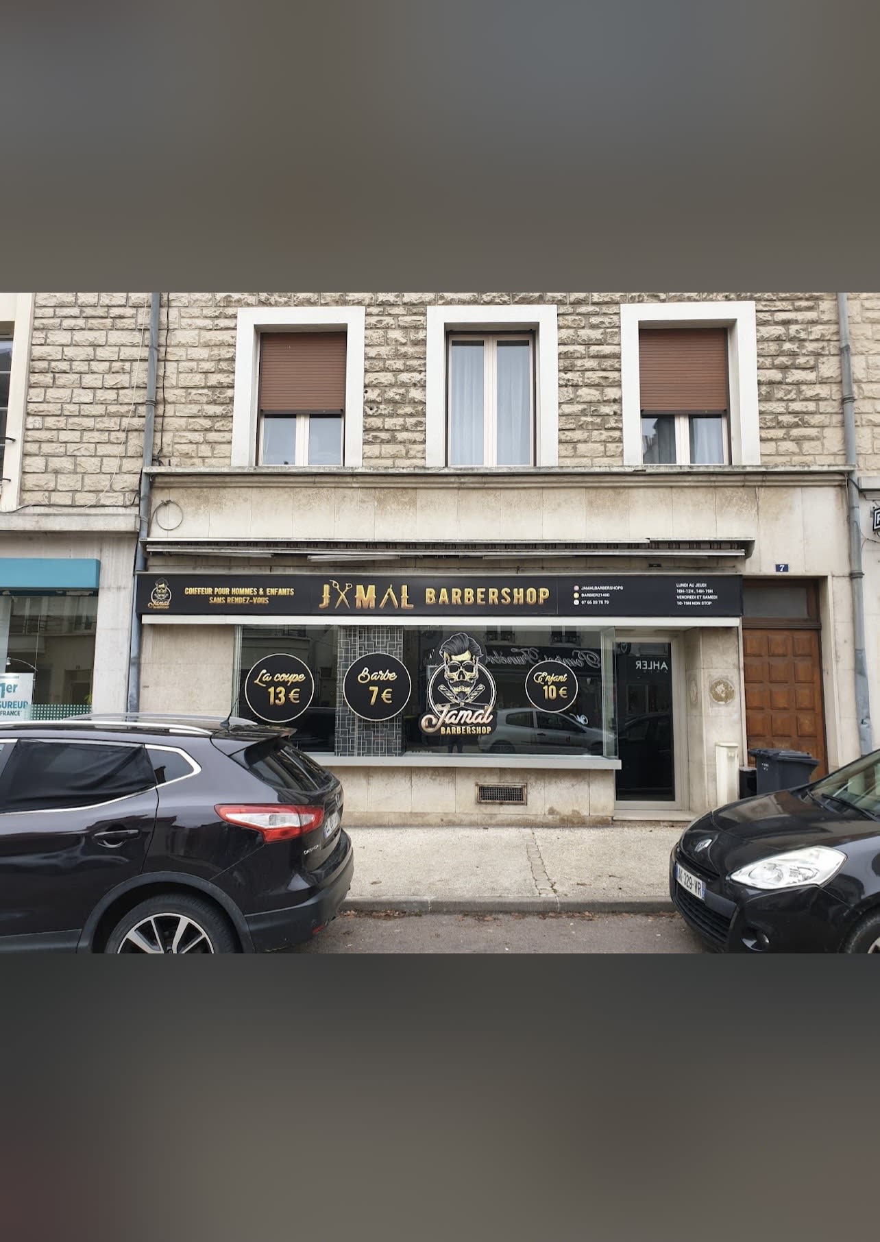 Jamal barber shop