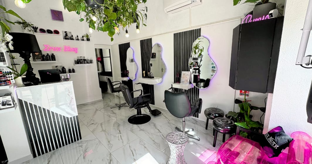 ERICK BLING - Coiffure Montpellier - Photo de couverture - OneBooking