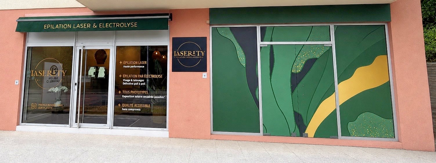 Laserity