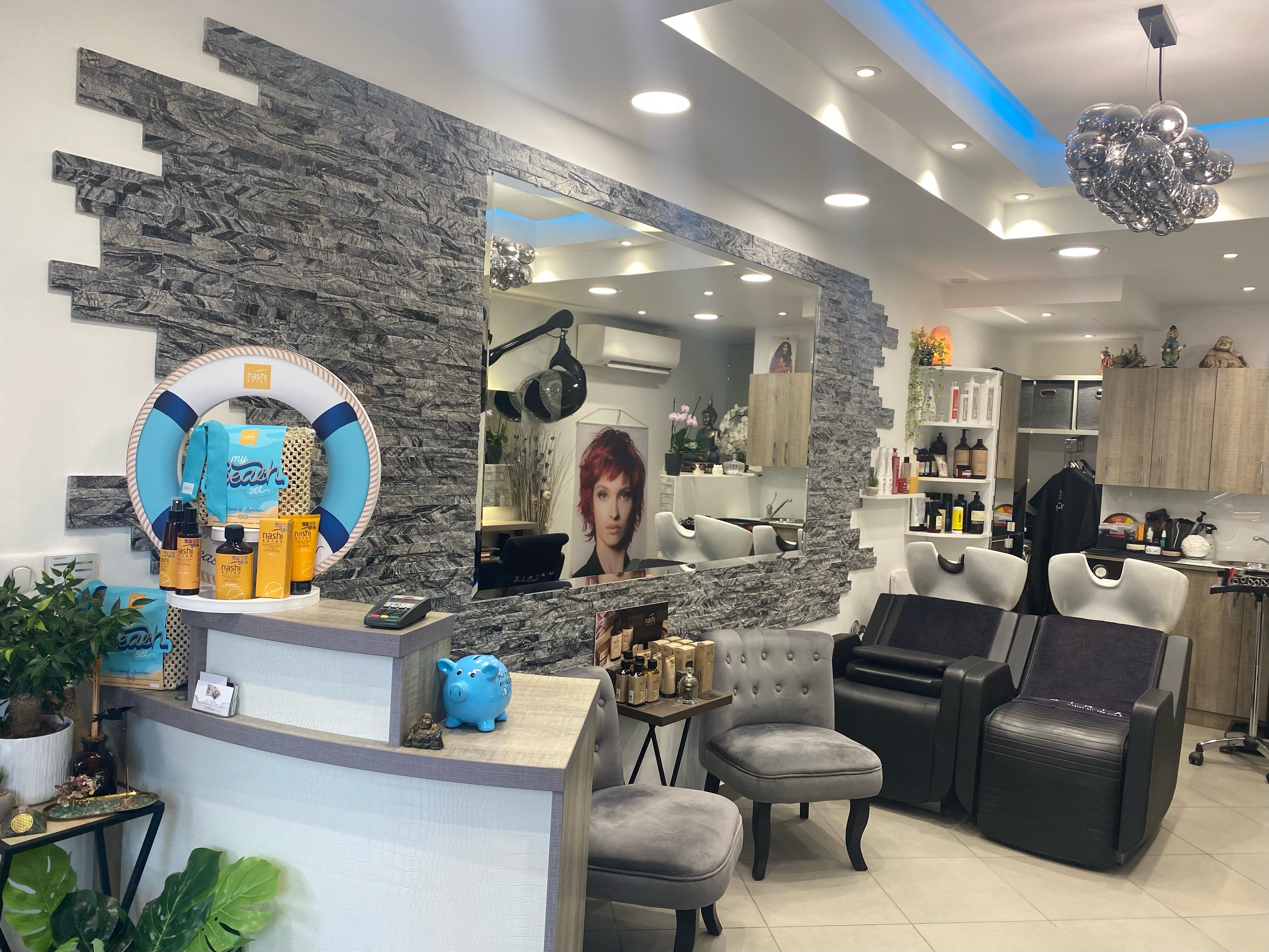 Madysson Coiffure & Esthétique - Institut de beauté Cannes - Madysson Coiffure & Esthétique - Photo Galerie - OneBooking
