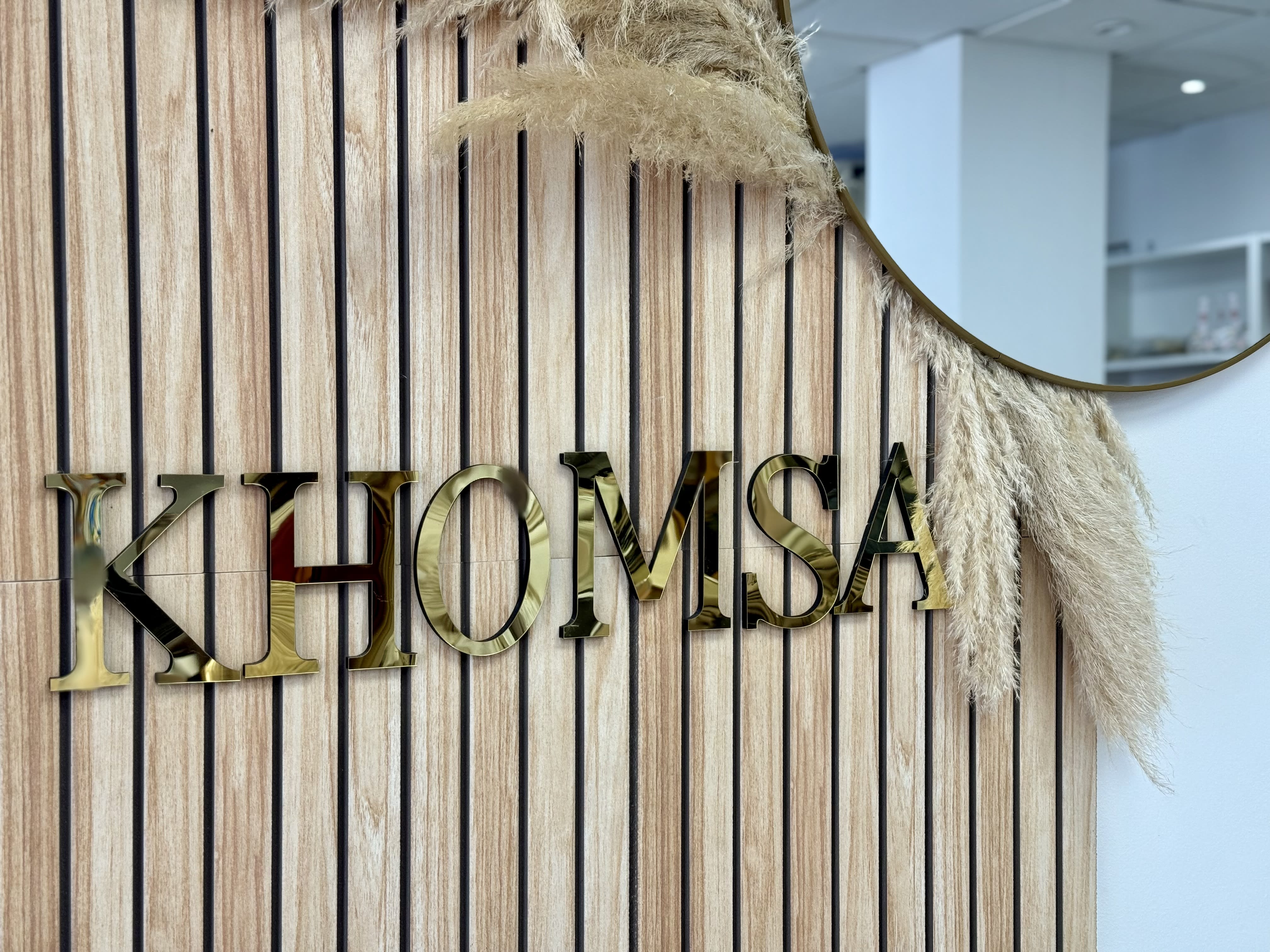 Khomsa | Concept Store & Beauty - Institut de beauté Cannes - Khomsa | Concept Store & Beauty - Photo Galerie - OneBooking