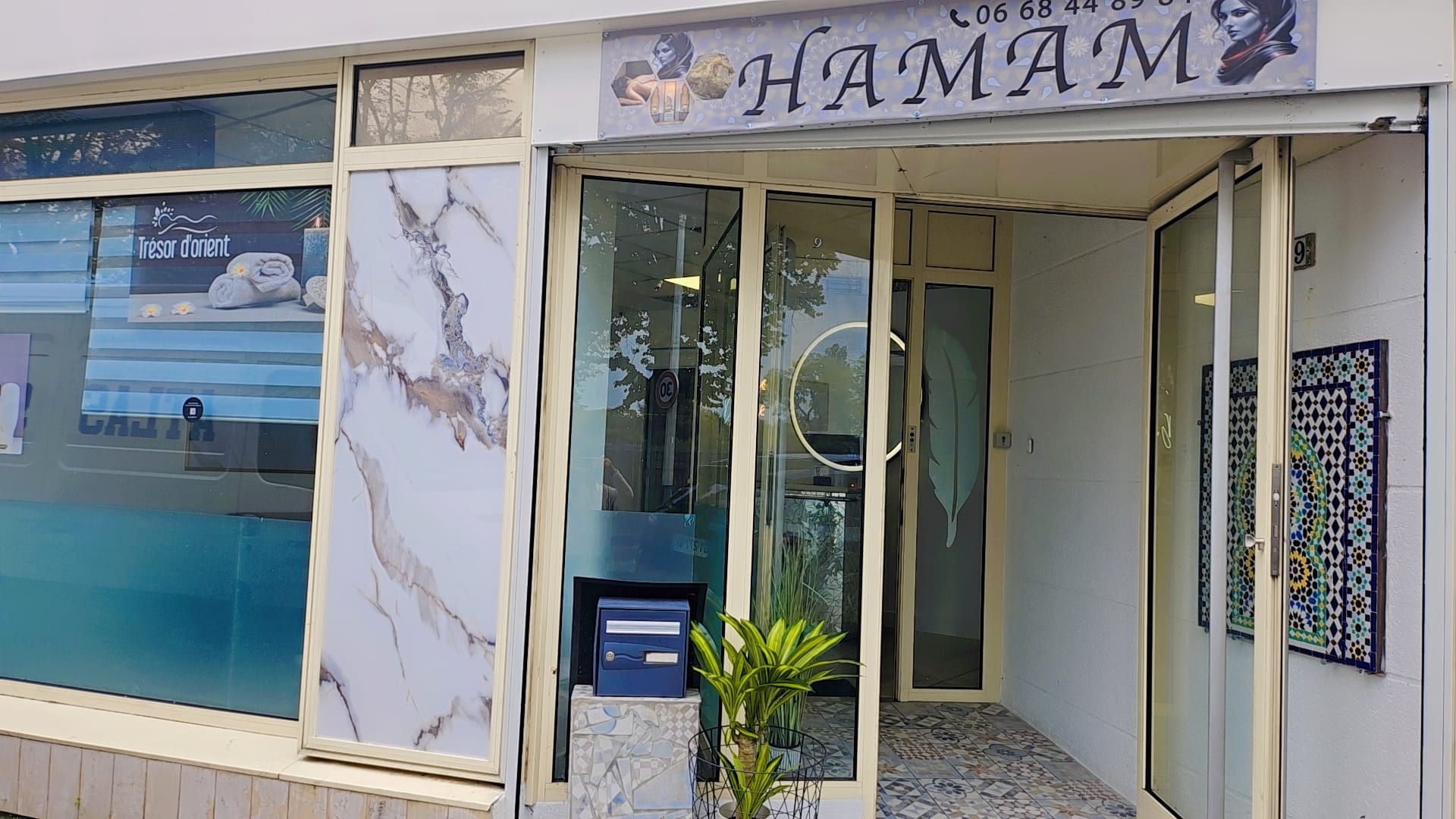 Hammam Saphyr