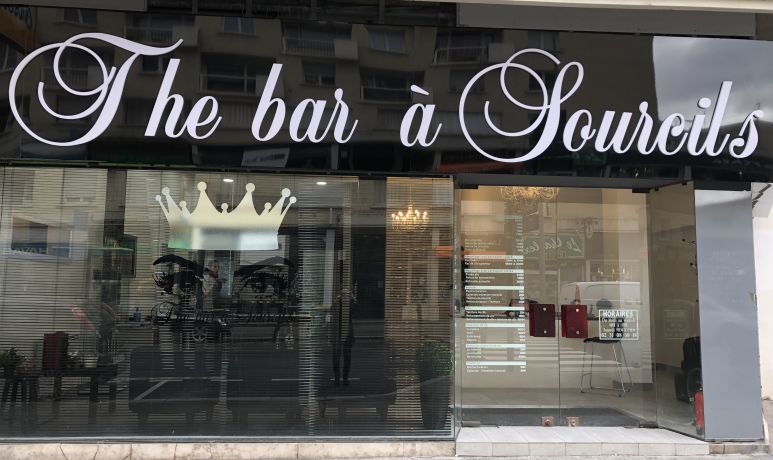 The Bar à Sourcils Caen Institut De Beauté Réservez