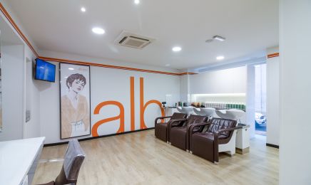 Camille Albane - Périgueux : Coiffeur à Périgueux