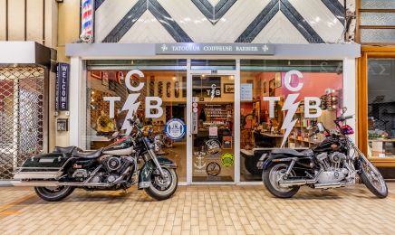 TCB - Tatoueur Coiffeuse Barbier : Coiffeur à Vichy