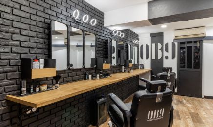 OB9 - Faubourg (Centre ville) : Barbier à Meaux