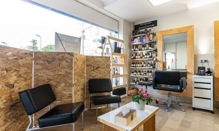 Intensa coiffure : Coiffeur à Sorgues