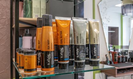Idée Coiffure : Coiffeur à Le Relecq-Kerhuon