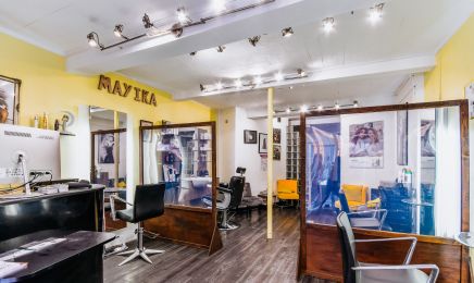 Mayika : Barbier à Toulouse
