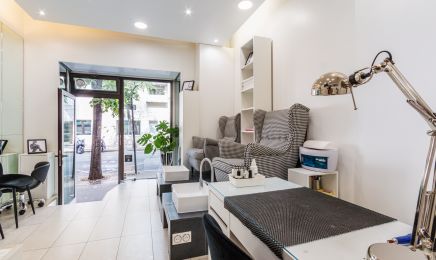 Beauté Art  : Institut de beauté à Paris