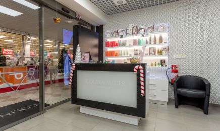 COLIN VAUTIER - Cherbourg CC. CARREFOUR : Coiffeur à Cherbourg-en-Cotentin
