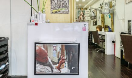 ID Prestige - Salon de coiffure : Coiffeur à Paris