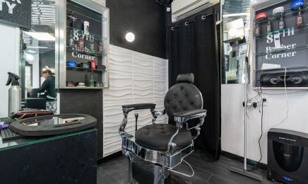 87th Barber Corner  : Coiffeur à Limoges