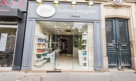 Salon Stéphane Jacquet : Coiffeur à Paris