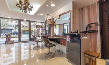 Ronyda Coiffure  : Coiffeur à Paris