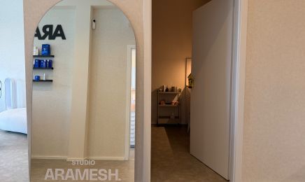 Studio Aramesh: Kosmetikstudio in Büttelborn