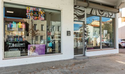 Amazone coiffure : Coiffeur à Perpignan