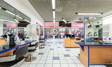 Atmosphair - Manom : Coiffeur à Manom