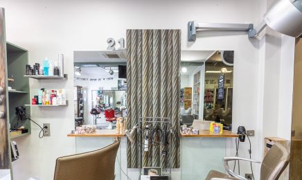  Corine Coiffure  : Coiffeur à Cognac
