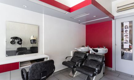 Coiffure Katia : Coiffeur à Oullins