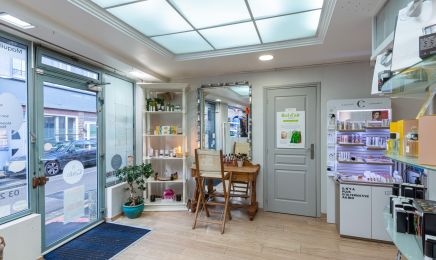 Océane : Institut de beauté à Dunkerque