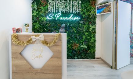 S.paradise : Institut de beauté à Villecresnes