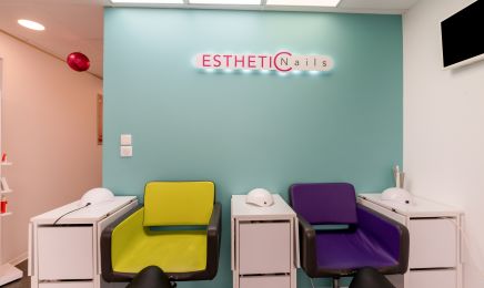 Esthetic Center - Tournefeuille : Institut de beauté à Tournefeuille