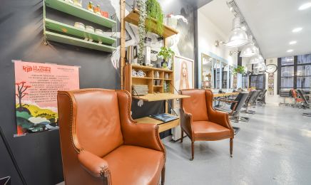 Le capillarium : Coiffeur à Tours