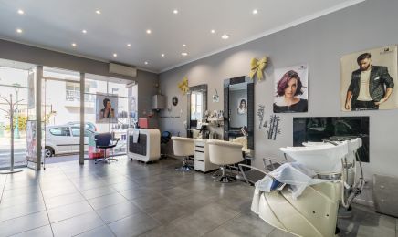 Rêveries Coiffure : Coiffeur à La Garde