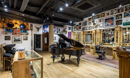 Mademoiselle Moustache Diderot - Uptown : Coiffeur à Paris