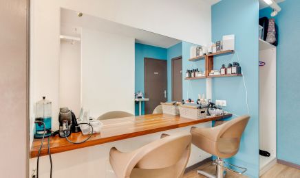 Coiffure Passion  : Coiffeur à Lannilis