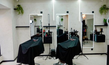 THE BOX : Barbier à Rouen